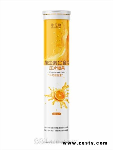 维生素C含片