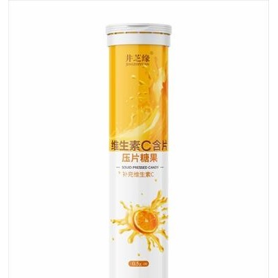 维生素C含片