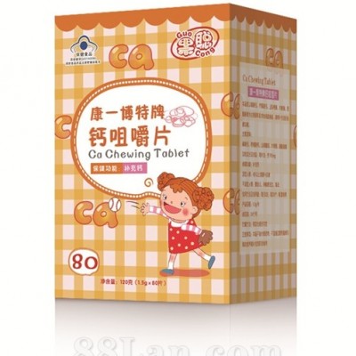 80片系列-钙咀嚼片