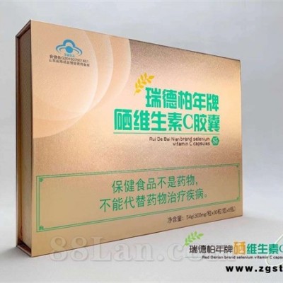 瑞德柏年硒维生素C胶囊