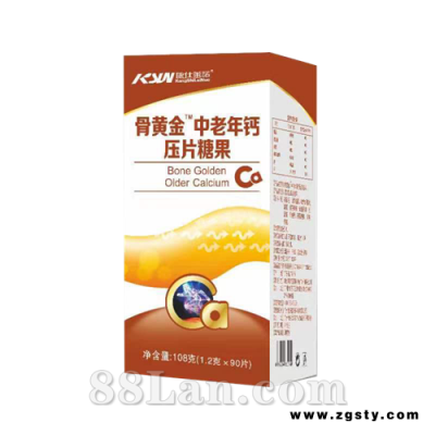 骨黄金  中老年钙压片糖果