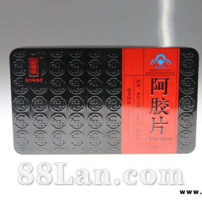 阿胶片