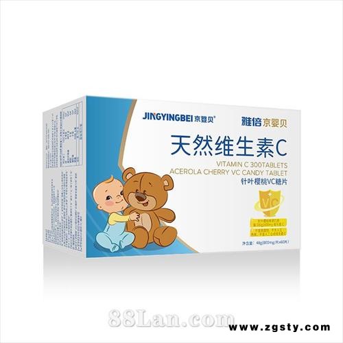 天然维生素C片