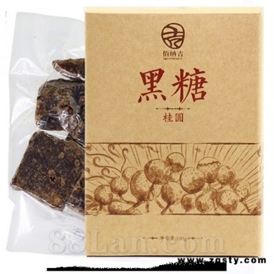 佰纳吉黑糖（桂圆）