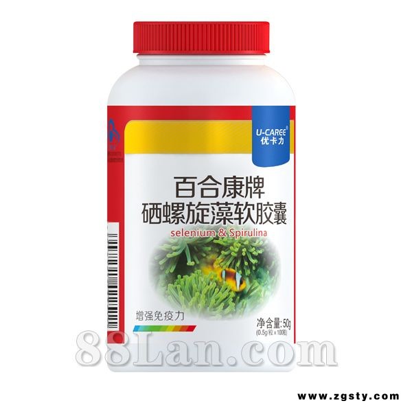 硒螺旋藻软胶囊--优卡力系列