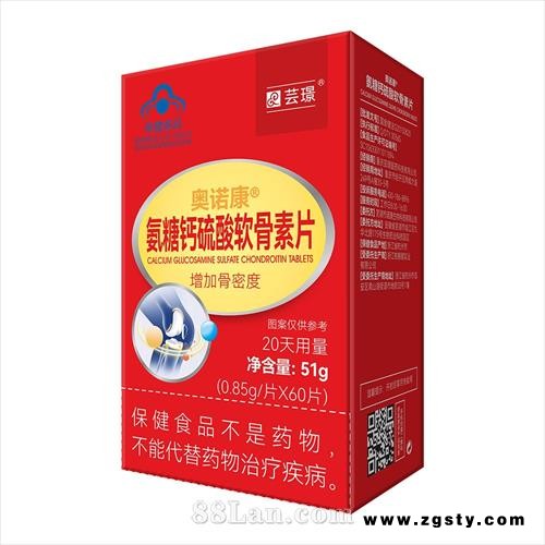 芸璟 奥诺康®氨糖钙硫酸软骨素片