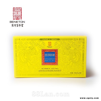 百年堂帝王黄阿胶速溶粉礼盒装