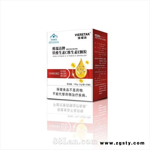 维生素牌铁维生素C维生素E颗粒