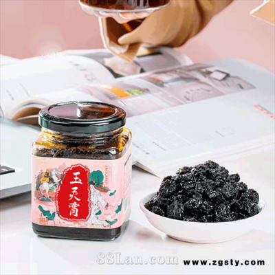 古方龙眼肉玉灵膏oem贴牌代加工厂家 OEM代加工