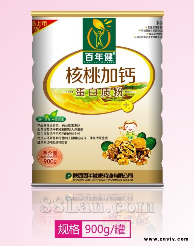 百年健核桃加钙蛋白质粉