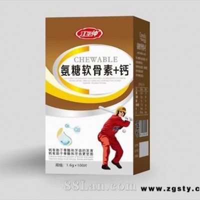 氨糖软骨素+钙
