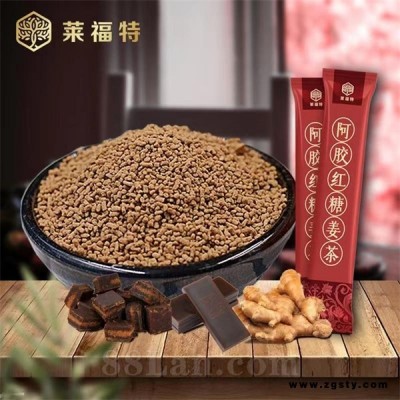红糖姜茶固体饮料