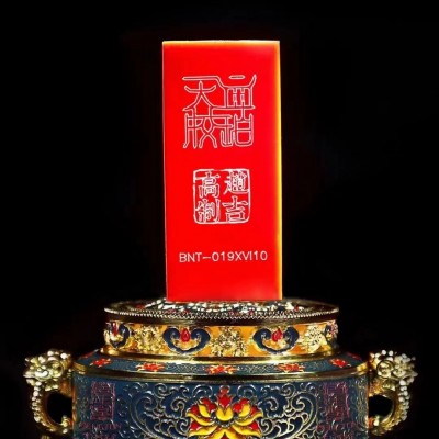 东阿百年堂阿胶片OEM定制贴牌