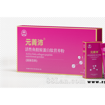 活性鱼胶原蛋白肽营养粉