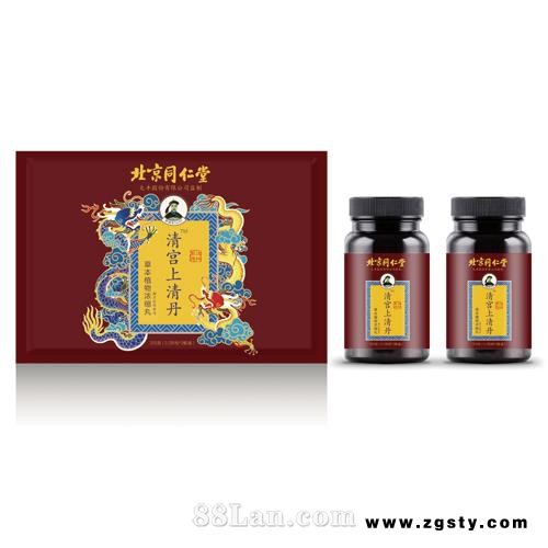 北京同仁堂清宫上清丹