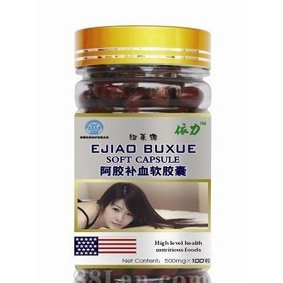 阿胶补血软胶囊——软胶囊系列