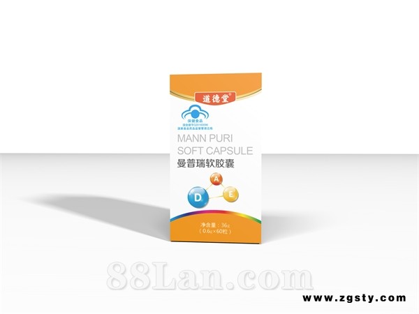 曼普瑞软胶囊