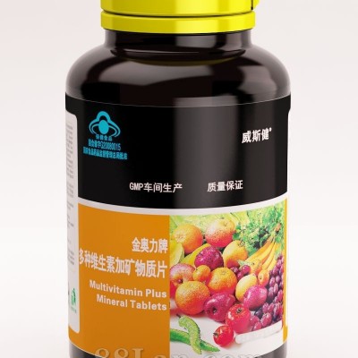 多种维生素矿物质片--威斯健系列
