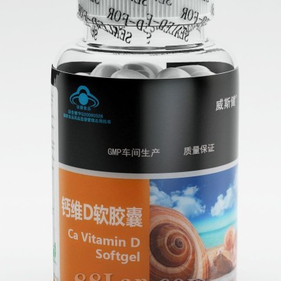 维钙（液体钙）软胶囊-维生素D3--威斯健系列