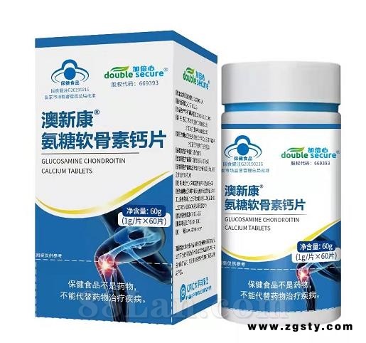 氨糖软骨素钙片 四效合一