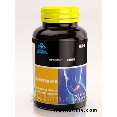 氨基葡萄糖碳酸钙胶囊--威斯健系列