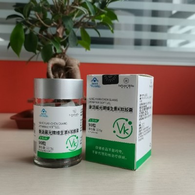 骨关节精品 工厂直供 高含量 维生素K2软胶囊 全国招商|oem