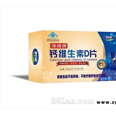珠峰牌钙维生素D片
