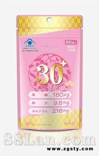 日本进口蓝帽 爱苾奥牌钙铁多种维生素片（营养素补充剂）女士款30+