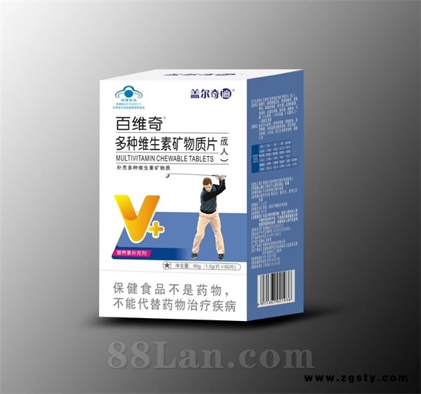 百维奇多种维生素矿物质片（成人） 60片