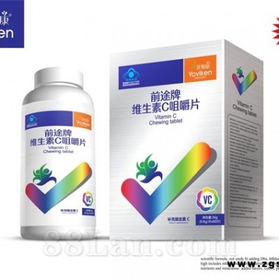 前途牌维生素C咀嚼片