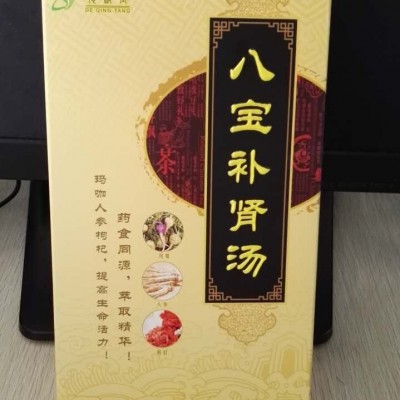 玛咖人参枸杞茶