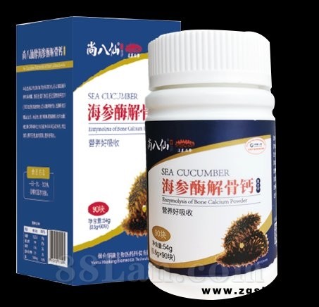 海参酶解骨钙复合块