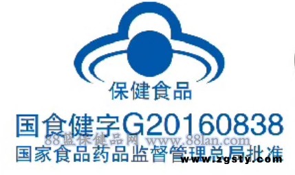 蓝帽阿胶糕代加工  OEM
