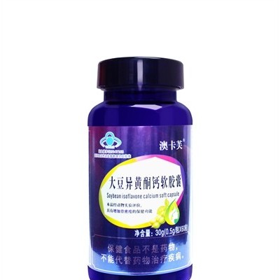 大豆异黄酮钙软胶囊