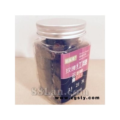 玫瑰红糖  东方巧克力/补血补钙小能手/实用养生饮品/经期好伴侣 特别的、适宜产妇、儿童及贫血者食用