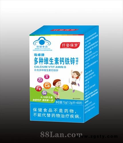 珠峰牌多种维生素钙铁锌咀嚼片