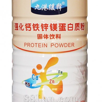 蛋白粉