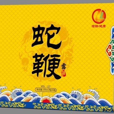 樟联健康  蛇鞭露保健品|补肾壮阳|补血养颜|改善睡眠|保健品批发|保健品代理|会销产品|保健品定制