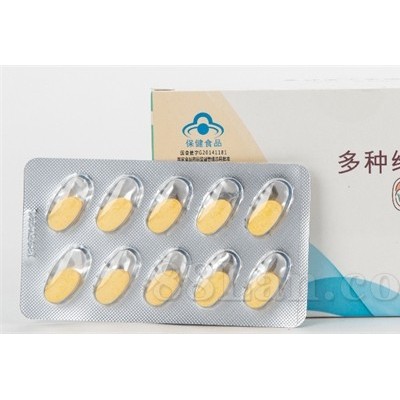 多种维生素硒片