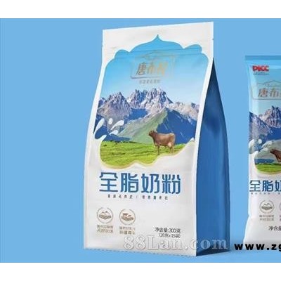 唐布拉全脂奶粉