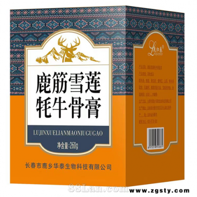 鹿筋雪莲牦牛骨膏