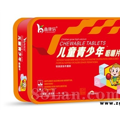 儿童青少年咀嚼片