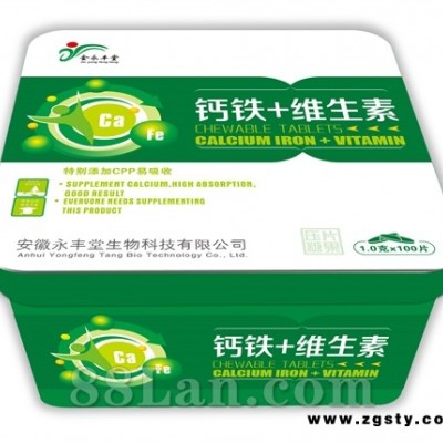钙铁-维生素片