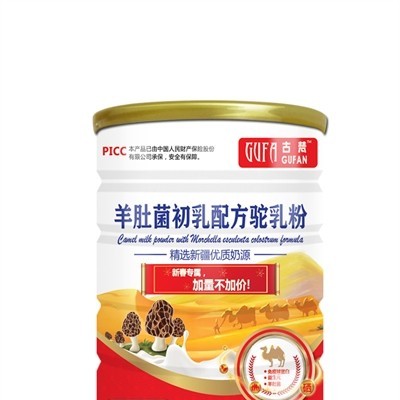 古梵-羊肚菌初乳配方驼乳粉-330g