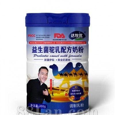 达牧优 益生菌驼乳配方奶粉