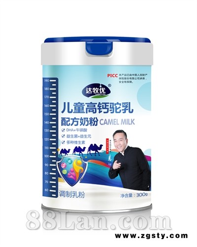 达牧优儿童奶粉