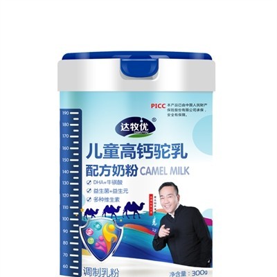 达牧优儿童奶粉