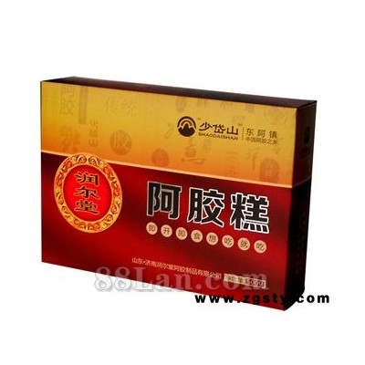 少岱山普通大礼盒阿胶糕--即食阿胶