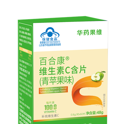 华药果维百合康牌维生素C含片（青苹果味）