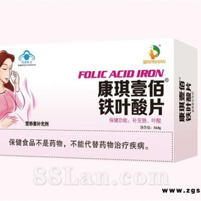 叶酸铁片